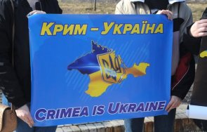 русия призна крим част украйна