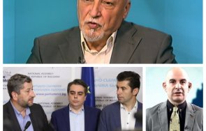 НДСВ Промяната Петър Волгин