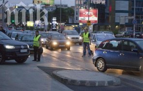 първо пик нов сигнал бомба мол парадайс