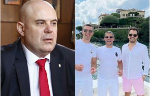 гореща тема гешев описа схемата nexo транзакциите терористичната групировка хамас