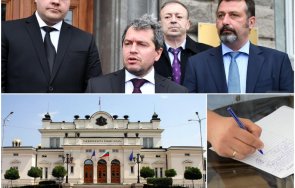 1100 първо пик тошко йорданов компания внасят документи започване подписка референдум внс живо