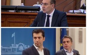 първо пик бсп пита арестуван кирил петков велт пише правителството изнасяло оръжие горива украйна живо