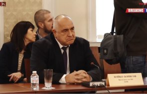 първо пик истерия парламента всички чакат борисов финтира журналистите шмугна стаята герб склони правителство живо видео снимки