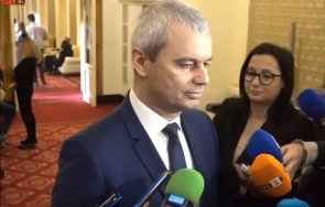 пик възраждане отиде двустранна среща бсп първо условие подкрепа запазването българския лев видео