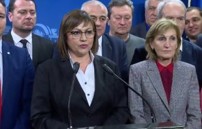 първо пик нинова връща понеделник неизпълнен мандата радев