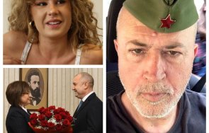 Максим Генчев Дарина Радева Румен Радев Корнелия Нинова