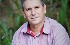 Нобрега да Лус 