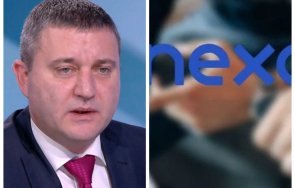 владислав горанов горещ коментар nexo допуска купуване цели партии явно заобикаляне закона дарения физически лица