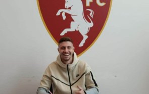 торино взе наем талант пирин