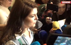 пик депутатка чака сватба партии самопровъзгласи доброто