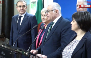 първо пик бсп сезира главния прокурор неправомерно похарчени социални средства ресорния министър лазар лазаров обновена