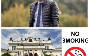 Божанков Цигари