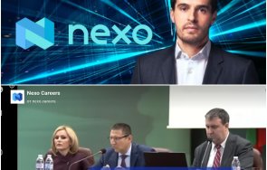 мрежата завря потребителите пропищяха агресивна онлайн реклама nexo