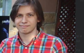 продължава издирването студента мартин пловдив