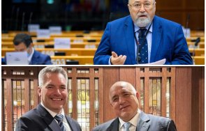 евродепутатът александър йорданов брюксел очакват герб сдс спечели изборите случайно канцлерът австрия срещна бойко борисов