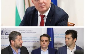 Иван Гешев Промяната ДБ