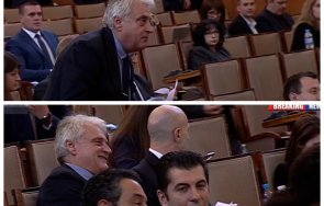 първо пик бойко рашков взриви залата хулиганство наказаха живо