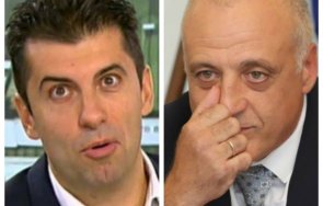 никой пука нсо свали охраната киро комисията събра кворум рашков отложи другата седмица