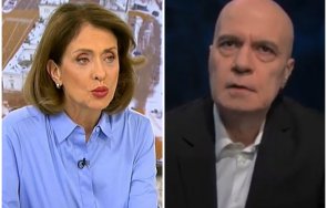 хубавото наде свали маската слави правил опит дискредитиране парламентарната демокрация