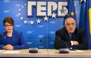 първо пик борисов викна депутатите спешна среща събота живо