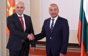 гълъб донев телефона димитър ковачевски разговаряха