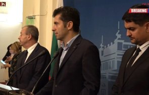 пик истерия сблъсъка колтуклиева администрацията парламента плашат отнемане акредитацията видео