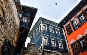 обявиха конкурс нов шеф стария град пловдив