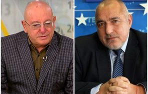 ревизоро пареща прогноза изборите герб първи имат достатъчно гласове после важно какъв чеиз носи булката