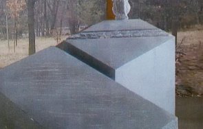 идея нов паметник софия сблъска бсп герб