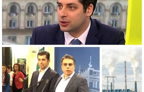 Атанас Пеканов Промяната ТЕЦ
