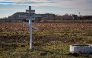 еспч произнася иск нидерландия русия свалянето малайзийски самолет украйна