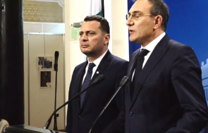 извънредно пик бсп дават конституционния съд споразумението уестингхаус аец козлодуй американска фирма подритват празна кратуна живо обновена