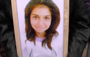 близки прегазената годишна сара излизат протест съдебната палата столицата