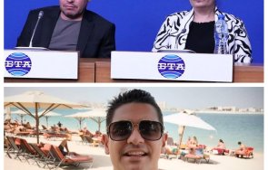 Руди Гела Христинка Иванова