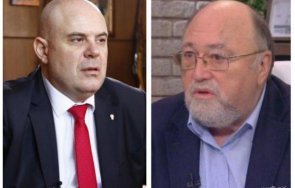 александър йорданов гешев гони мафията депутатите гонят гешев