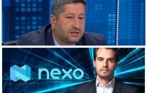 христо иванов наглее пик пари nexo сме получавали физически лица видео