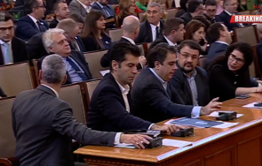 първо пик законопроекти съдебната реформа гласуваха депутатите живо