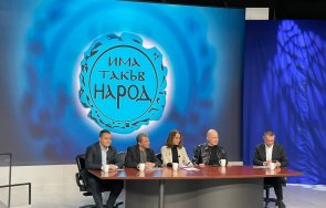 първо пик слави накара журналистите висят студа снимки видео