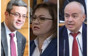 първо пик парламента захапаха домашното насилие тома биков защити корнелия нинова живо