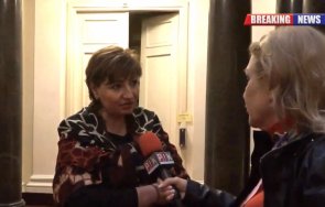 горещо пик голям удар мераците разследването иван гешев видео