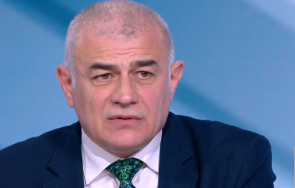 столичани повече всеки пети българин софия