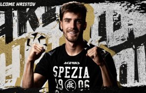 Петко Христов