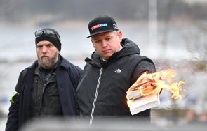 лов вещици американски институт русия организирала изгарянето корана стокхолм