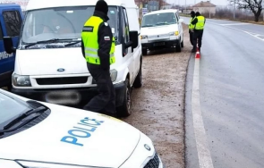 мащабна полицейска спецакция карлово сопот арестувани