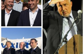 Борисов Еконтий Киро самолет Скопие