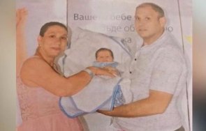 щастливо чудо българка забременя турция присъда никога стане майка