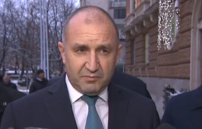 радев македонците продължават блокират български участия каквато форма самоблокират