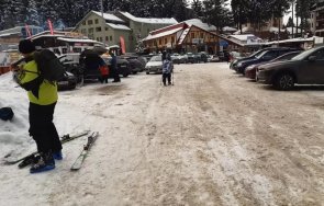 пладнешки обир дерат лева паркинг без касова бележка боровец