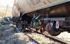 нов инцидент цистерни фосфорна киселина дерайлираха зайчар