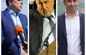 Асен Василев Бойко Борисов Кирил Петков